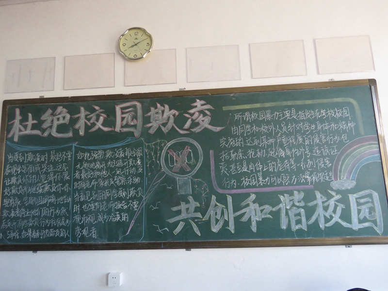 5b94b4201580999c57d849ebb292aa4b_ABUIABACGAAghP_QhAYo2NH1hwcwoAY42AQ.jpg