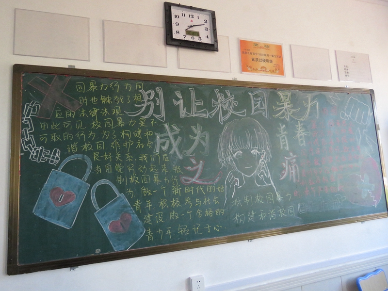 99bfe96805a21b808b29f4d950e47a93_ABUIABACGAAghP_QhAYo5qK2gQUwoAY42AQ.jpg