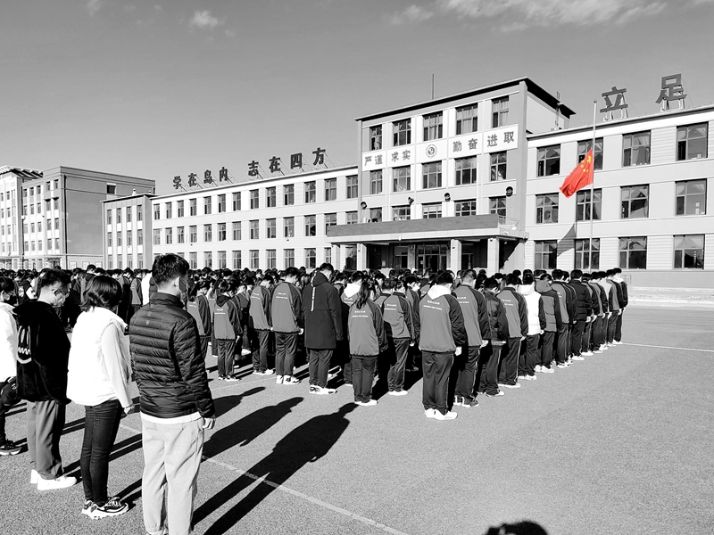 2020年12月31日4.jpg