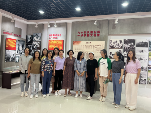 学思想、强党性、重实践、建新功658.png