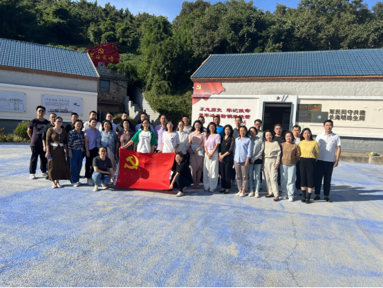 学思想、强党性、重实践、建新功853.png