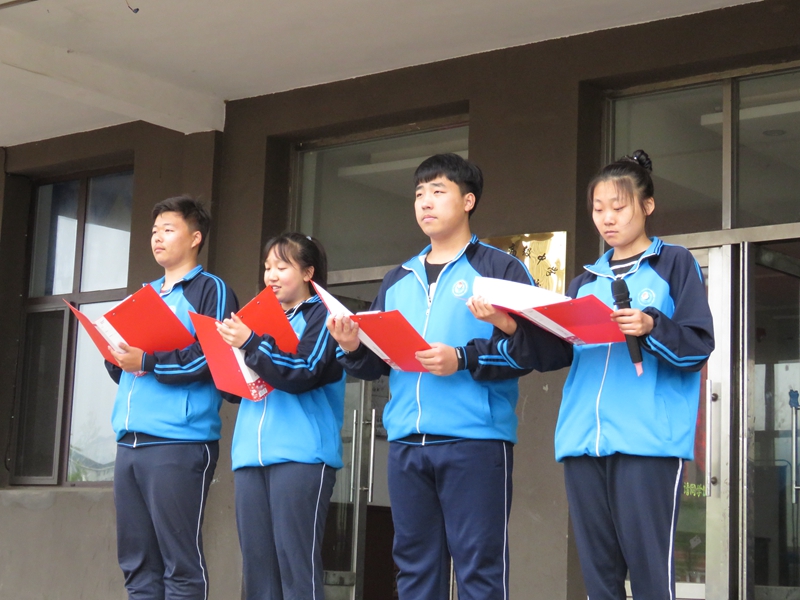 长海县第二中学图片