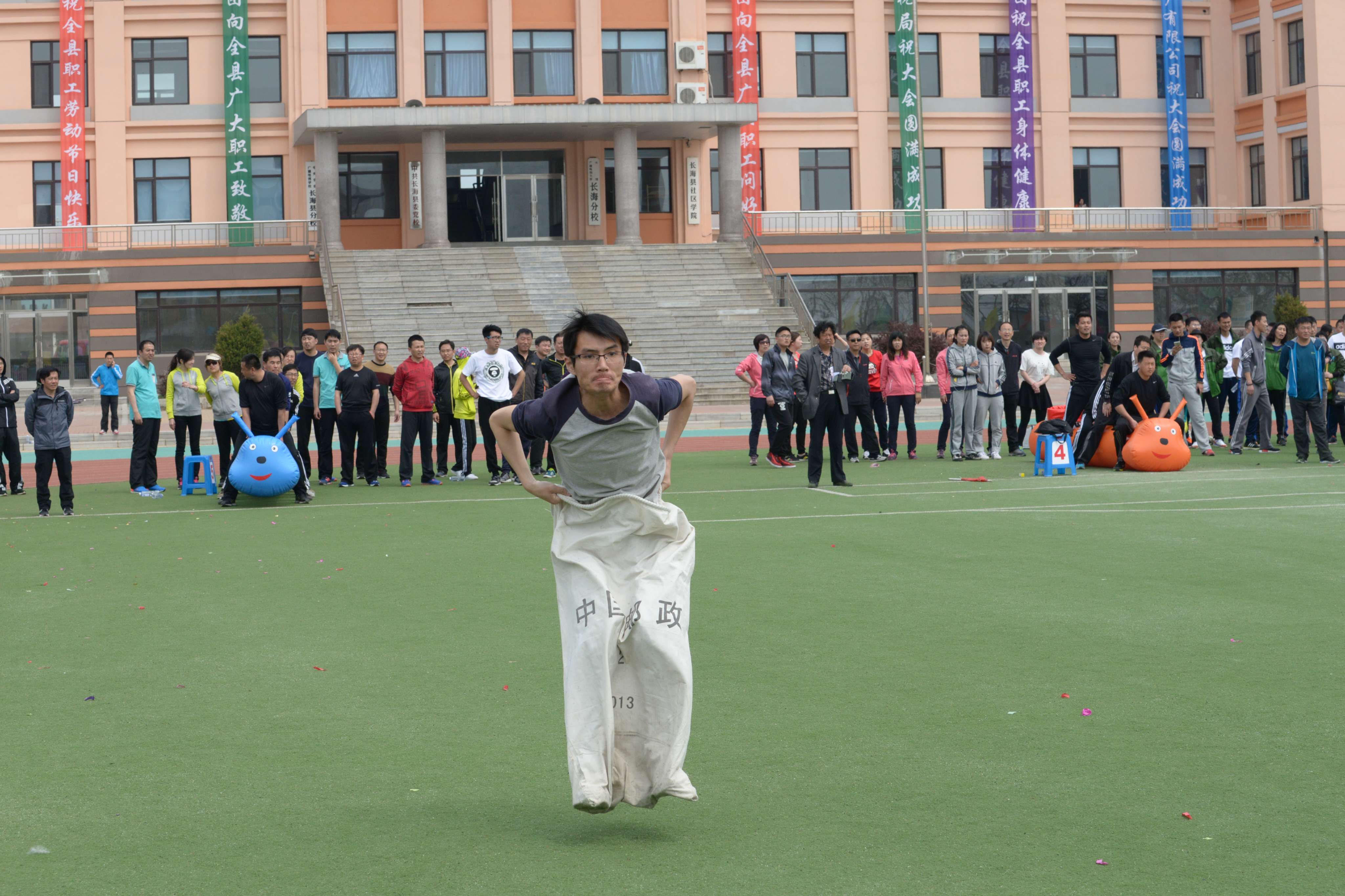 趣味接力-袋鼠跳