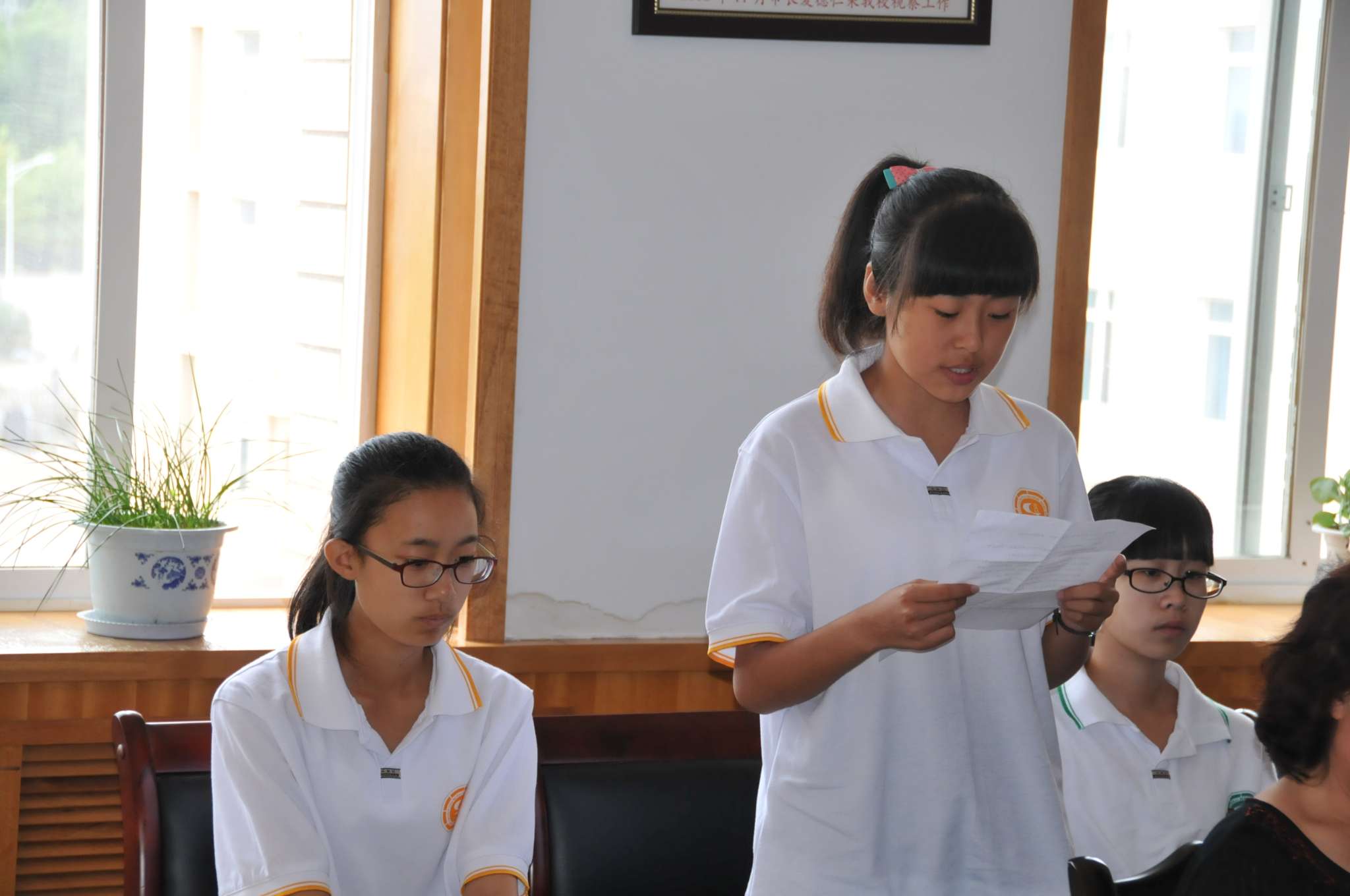 大连市长海县高级中学